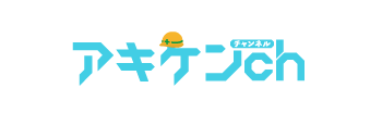 秋田県建設業協会ポータルサイトアキケンチャンネルへリンク
